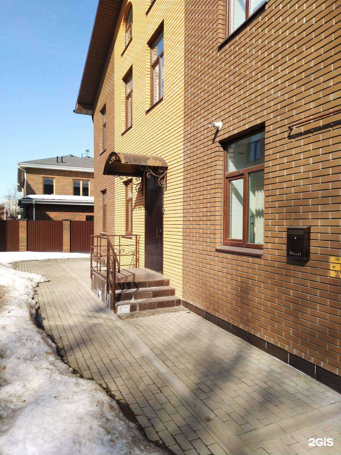 Отзывы на компанию Эгида в г. Тула c фото