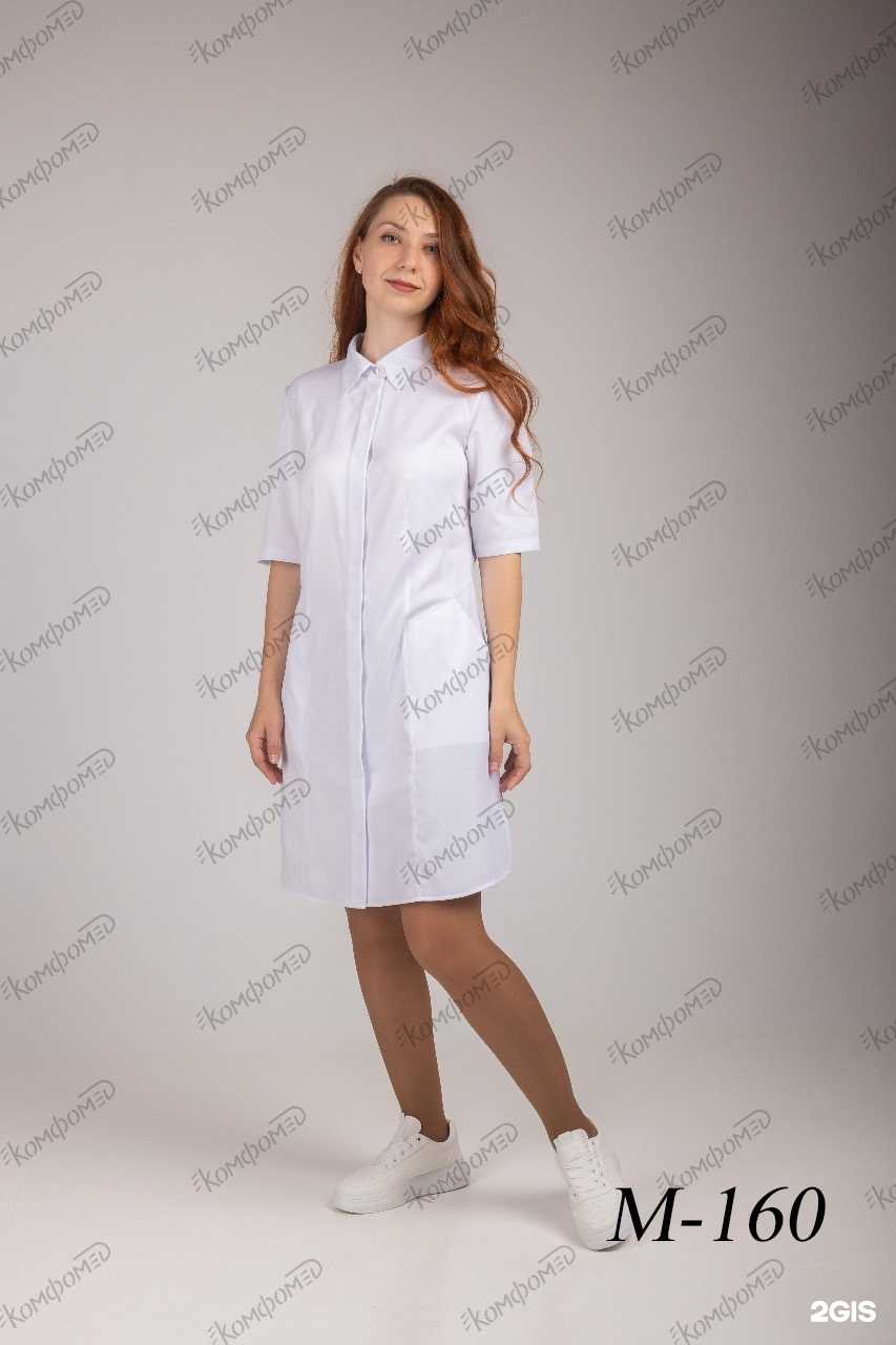 Отзывы на компанию Сабина в г. Астрахань c фото