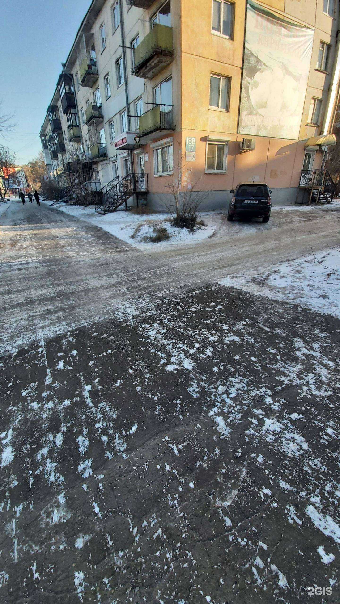 Отзывы на компанию Курумкан в Ангарске c фото