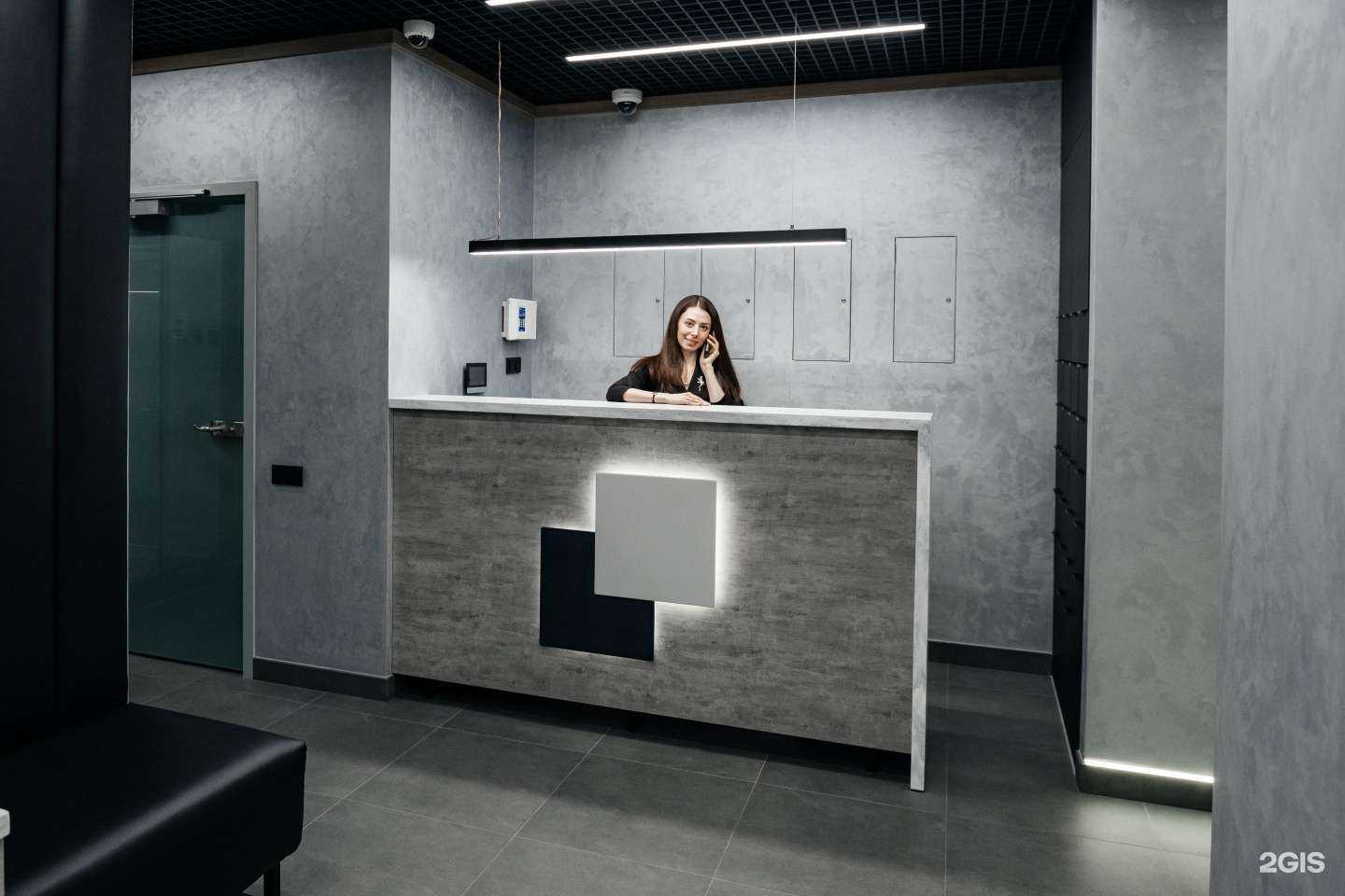 Отзывы на компанию Актуальная Стоматология в Кемерове c фото