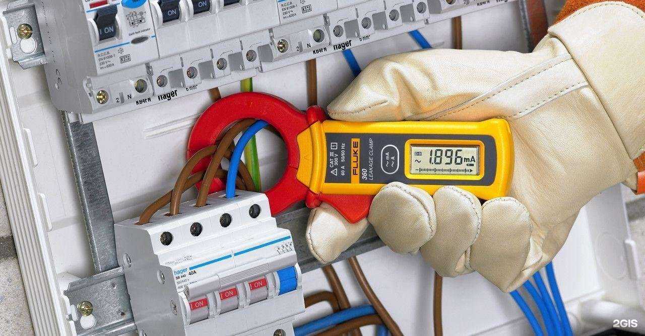 Отзывы на компанию Пуск в г. Краснодар c фото