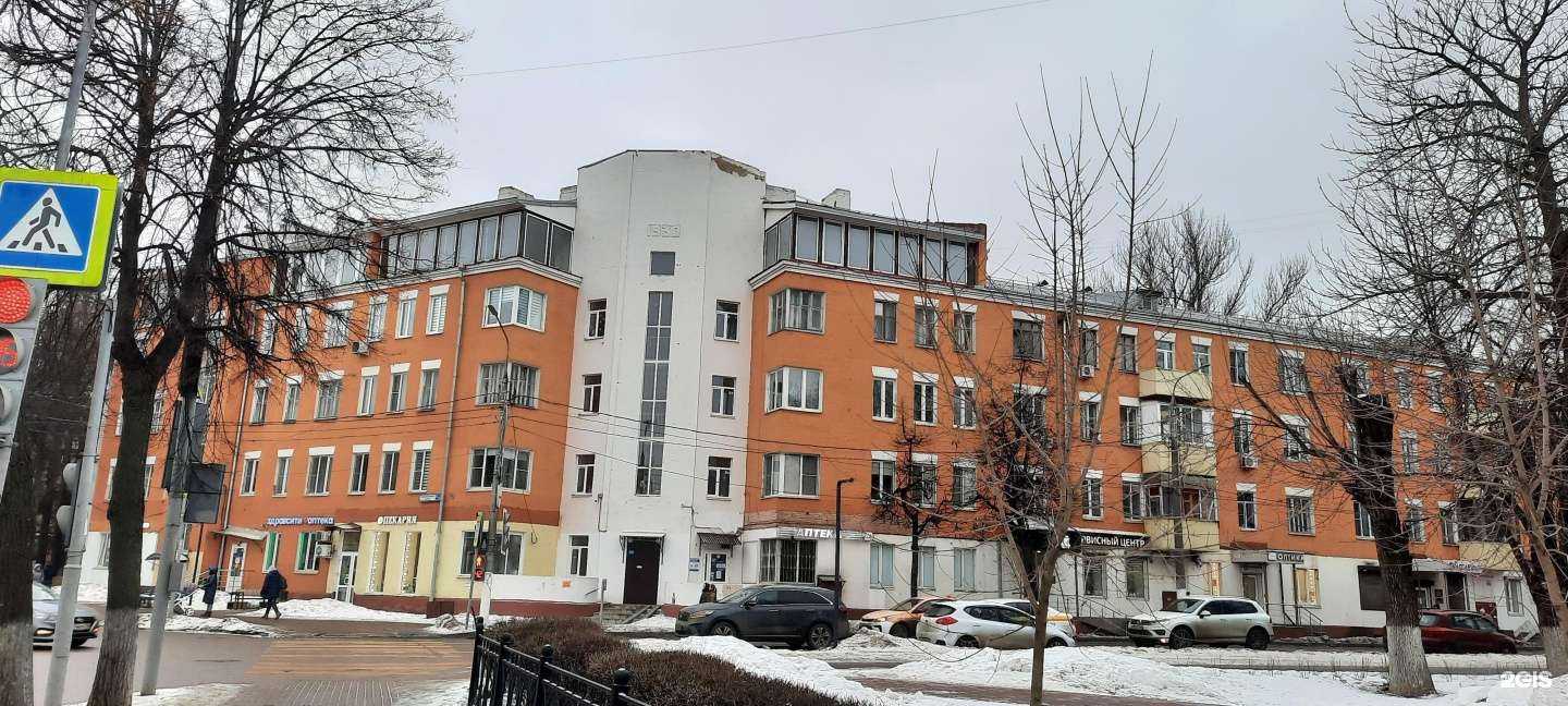 Отзывы на компанию Вита экспресс в Подольске c фото - фотография 2 из 2