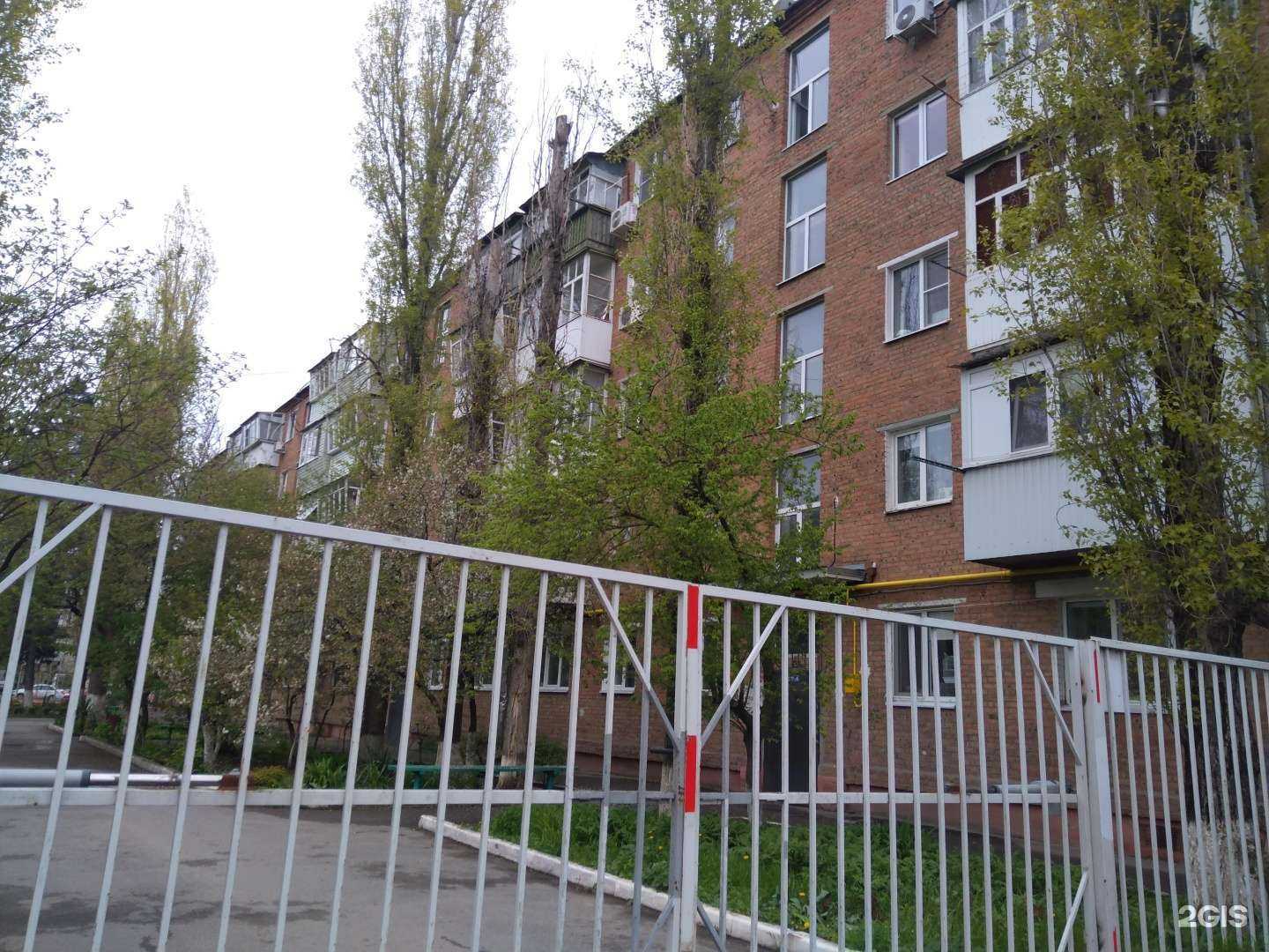 Отзывы на компанию Дари Красиво в Азове c фото - фотография 2 из 2