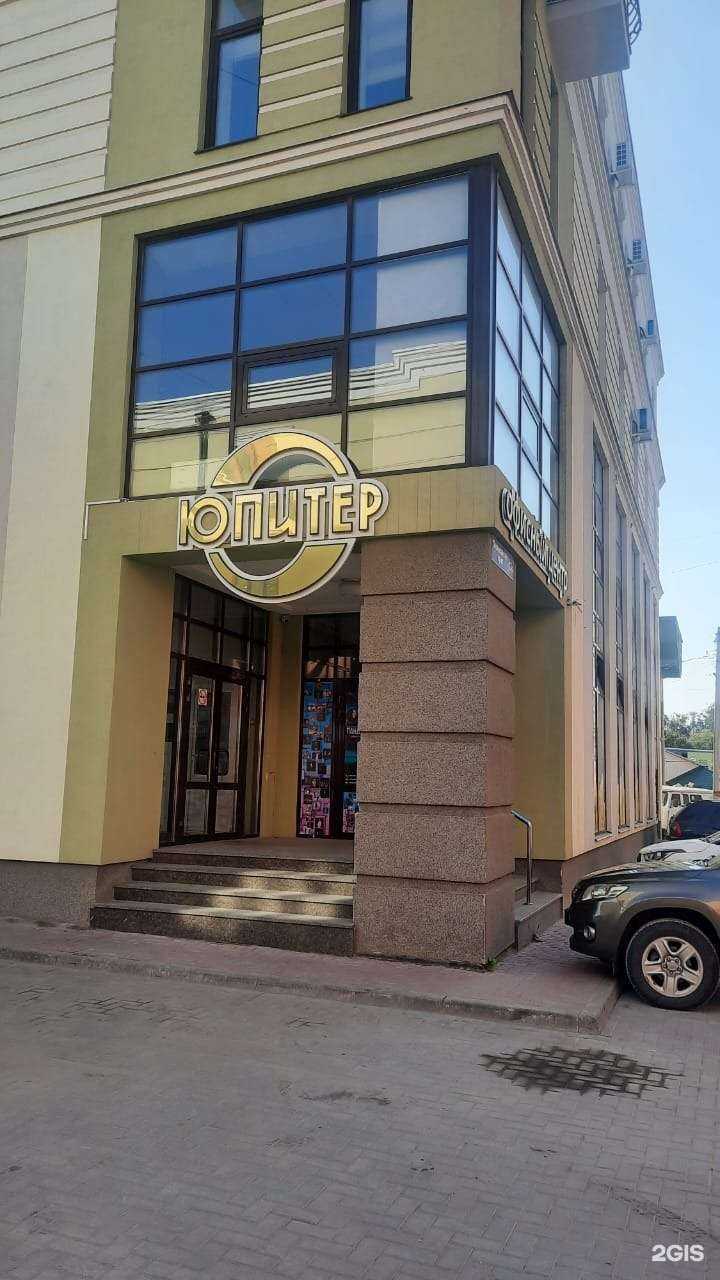 Отзывы на компанию Bebrand в Рязани c фото