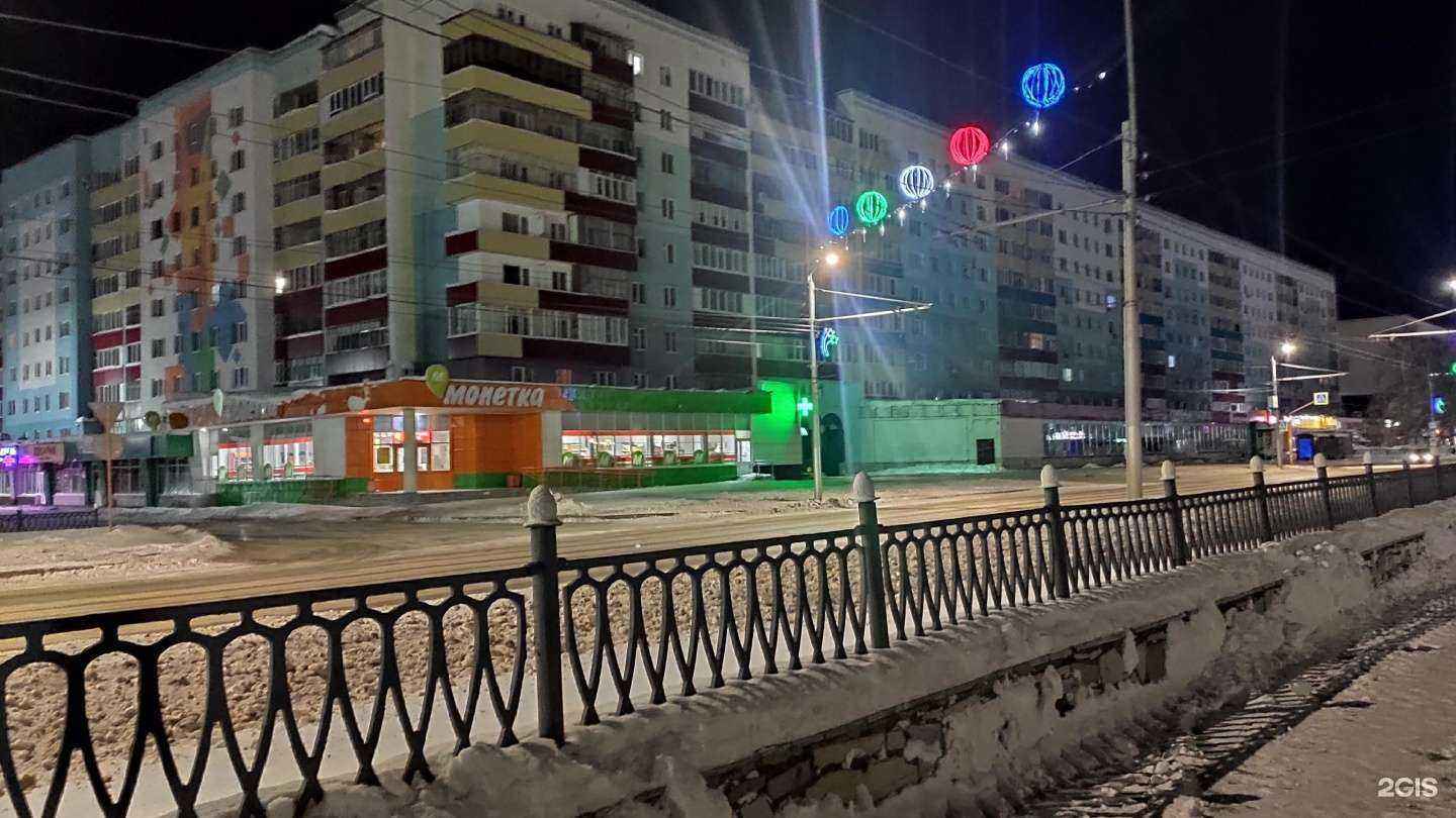 Отзывы на компанию Всё для сада в г. Стерлитамак c фото