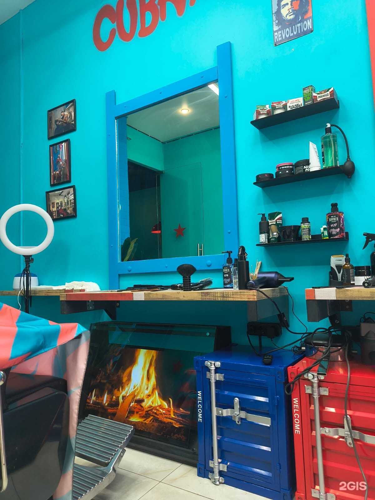 Отзывы на компанию Cubana libre barber в Краснодаре c фото
