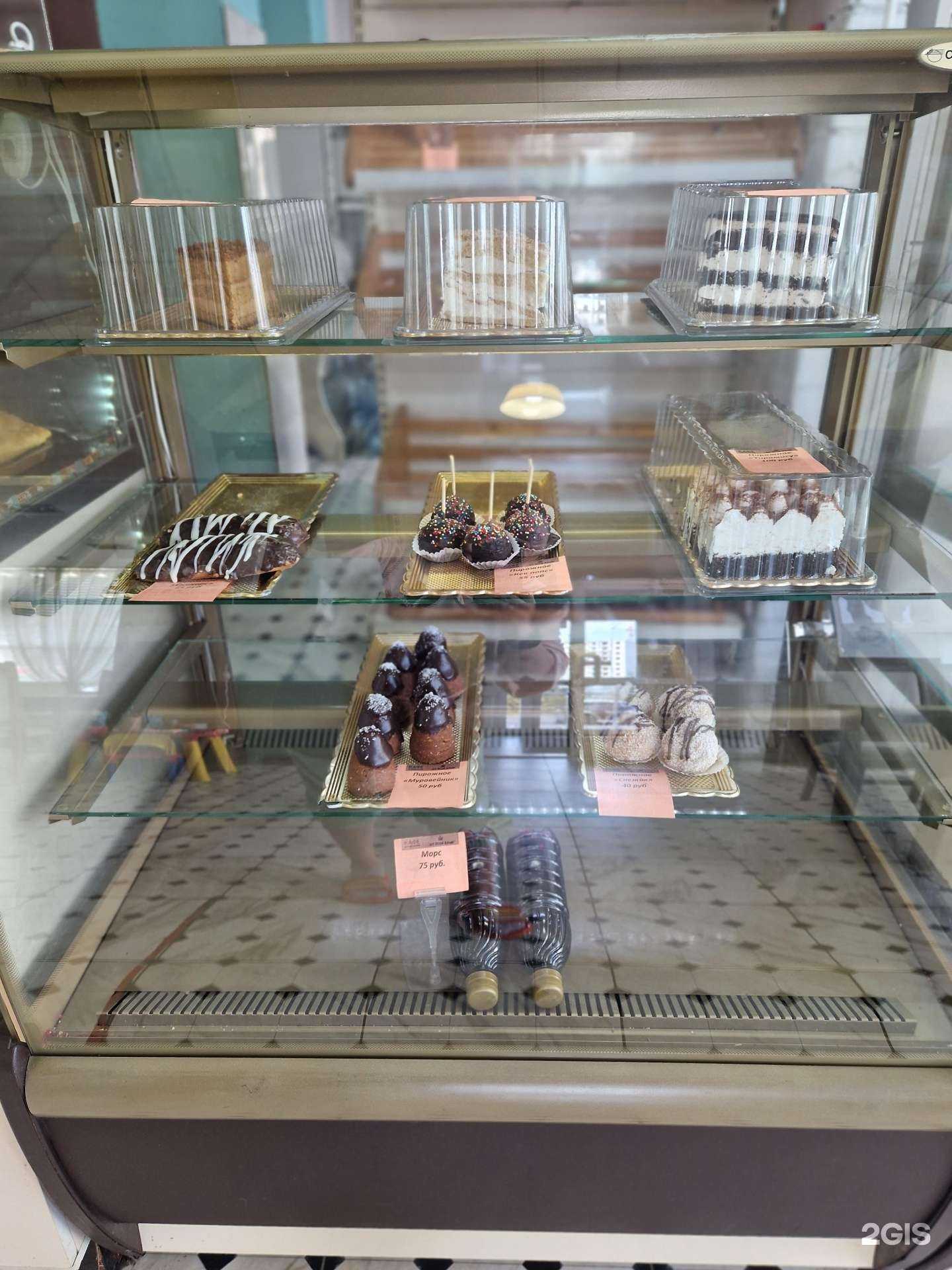 Отзывы на компанию От всей души в Челябинске c фото