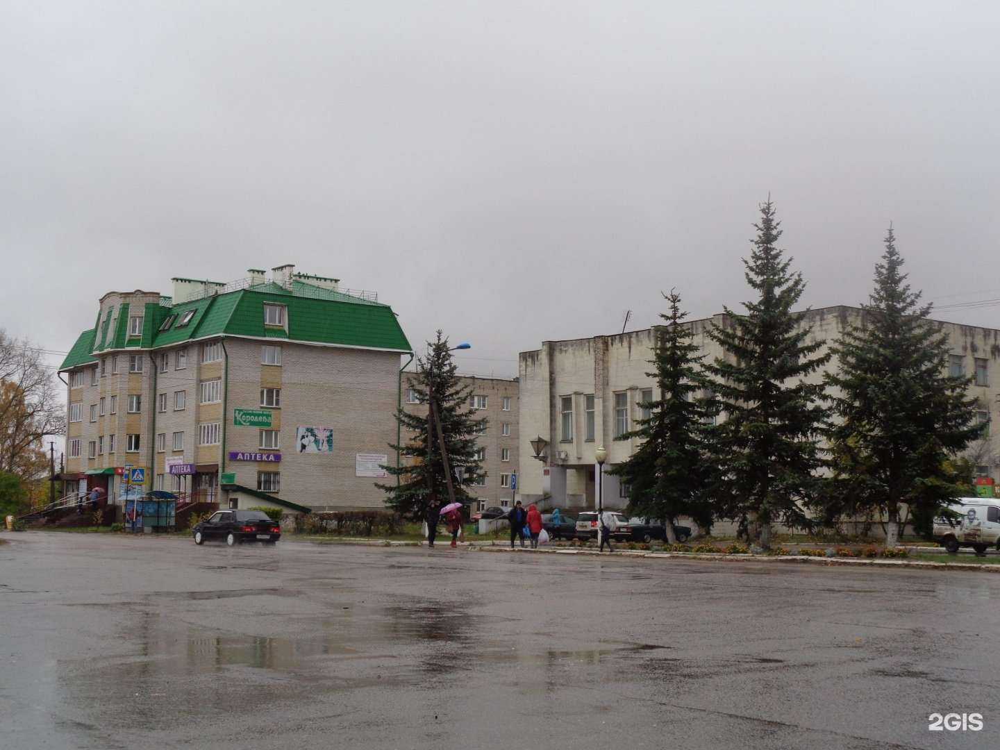 Отзывы на компанию Пилигримм в Калязине c фото