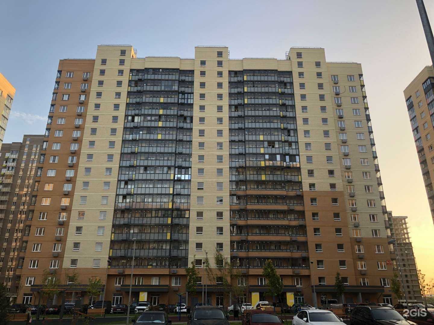 Отзывы на компанию Для мам и пап в Люберцах c фото - фотография 2 из 2