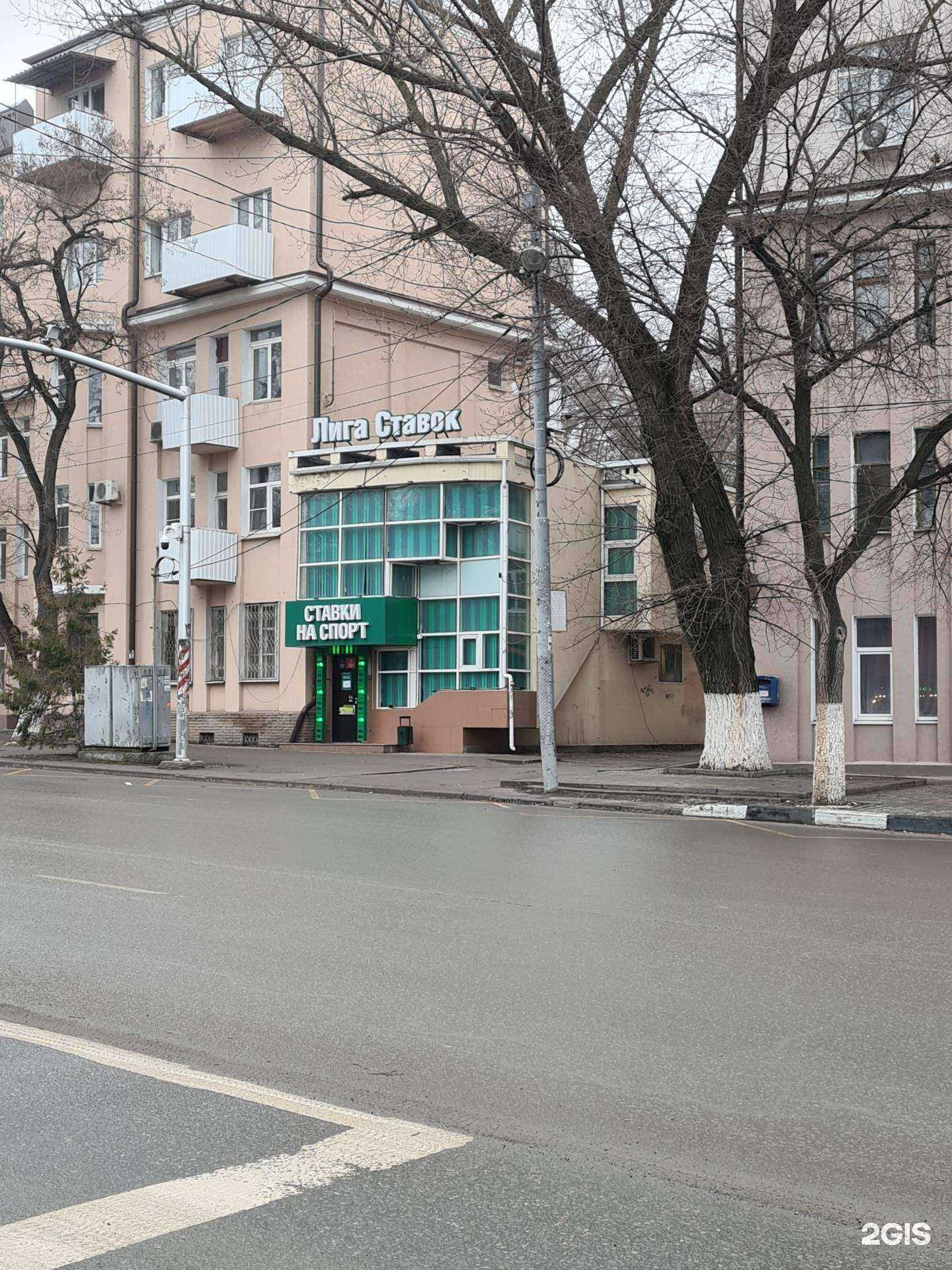 Отзывы на компанию Центр оптометрии Ирины Потаповой в Ростове-на-Дону c фото - фотография 2 из 2