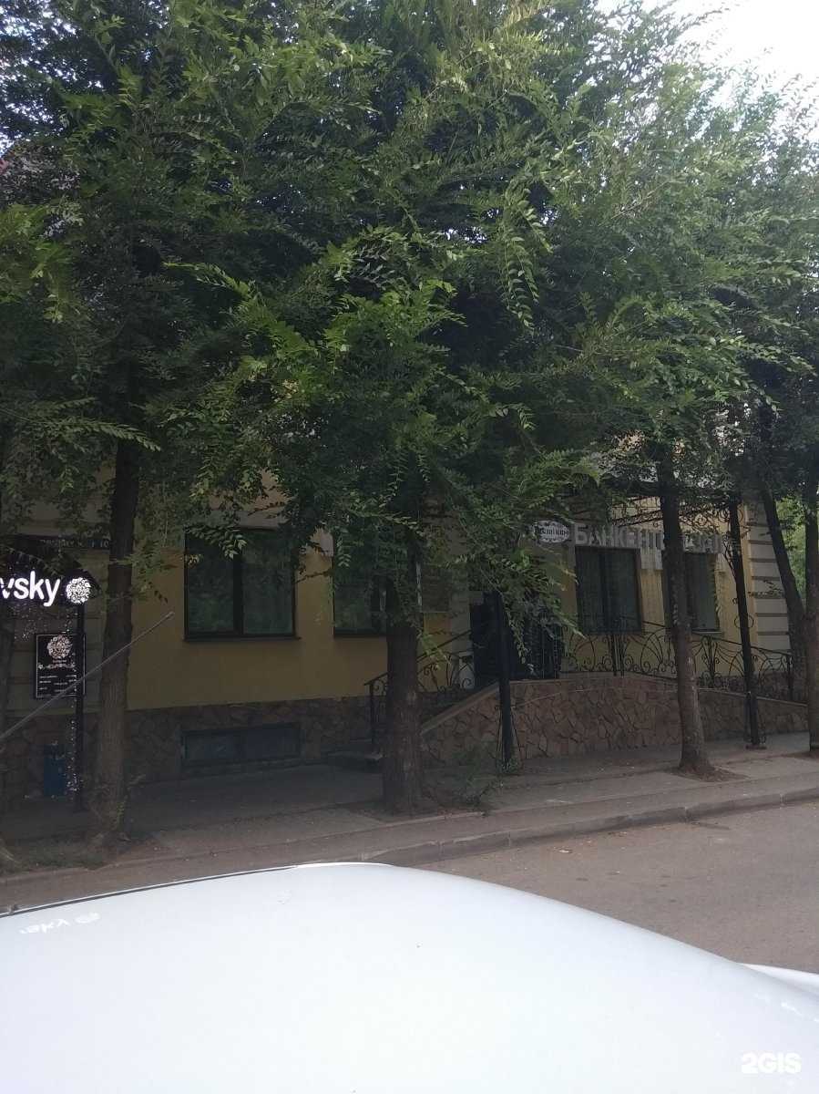 Отзывы на компанию Атмосфера в Казани c фото