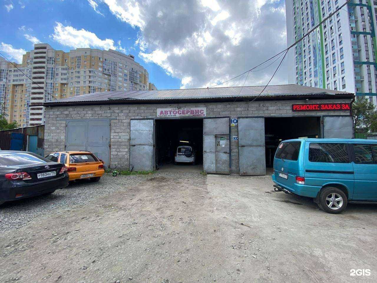 Отзывы на компанию Т-34 в г. Екатеринбург c фото