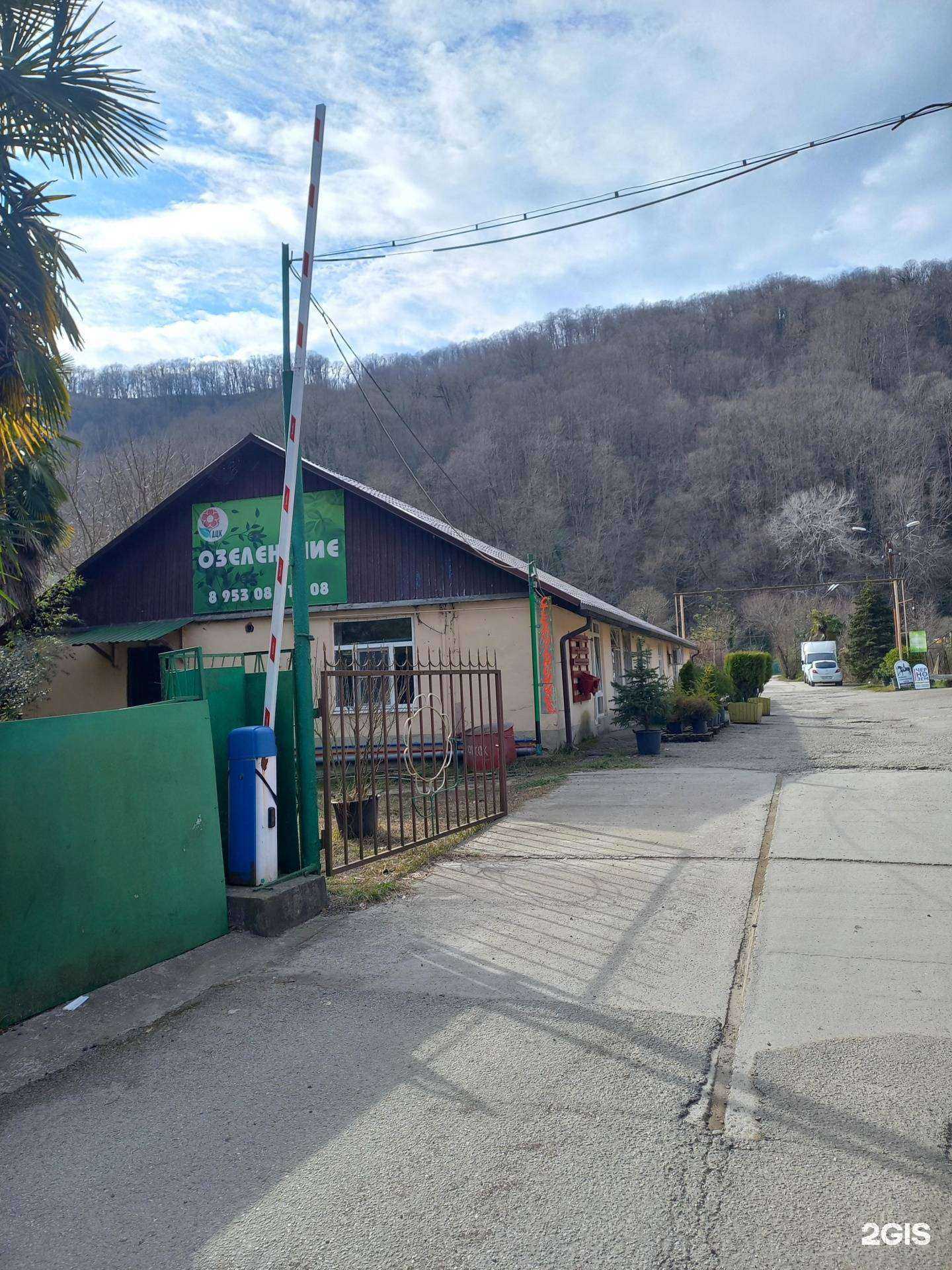 Отзывы на компанию Стекольный цех в г. Сочи c фото