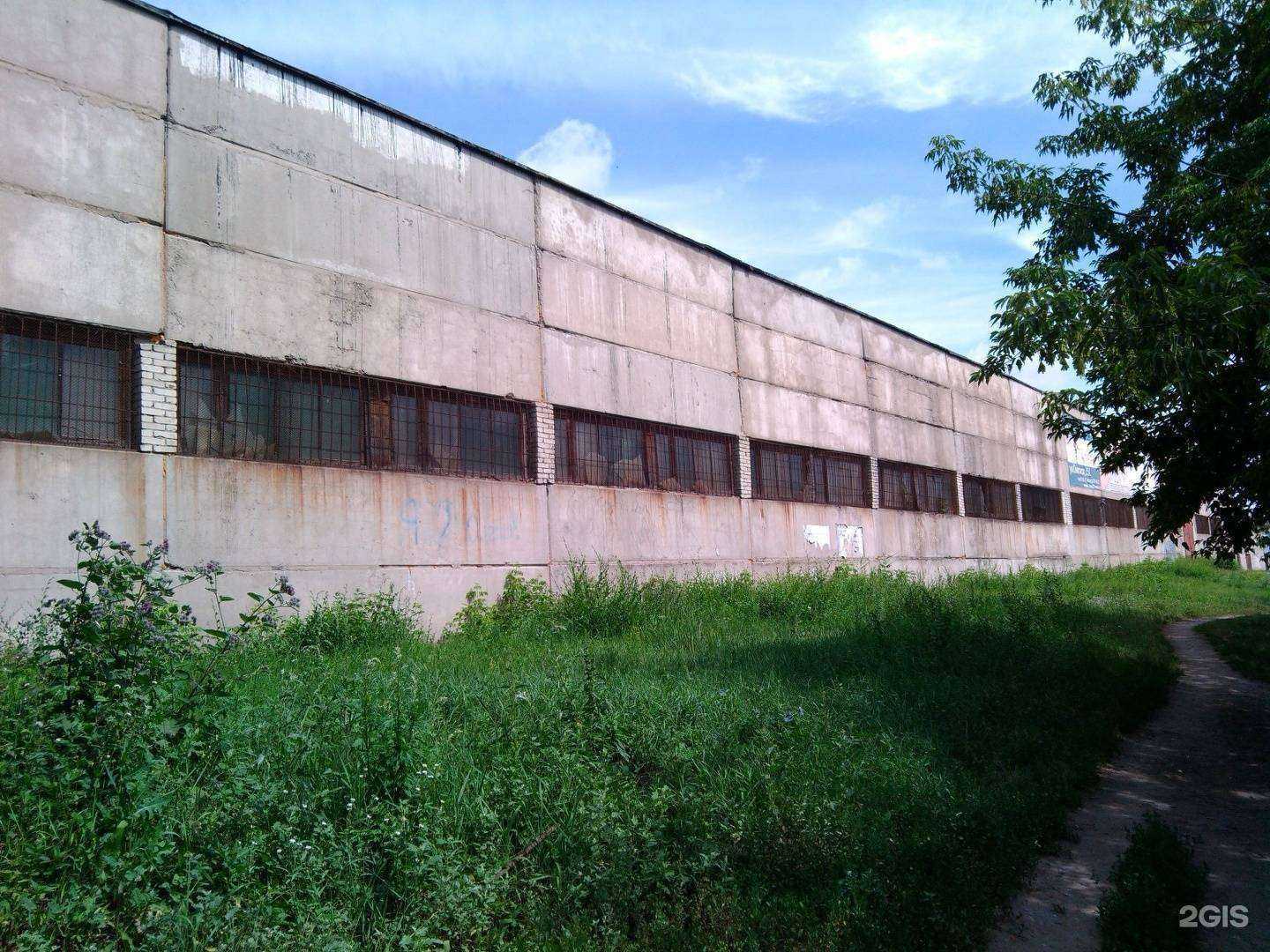 Отзывы на компанию Сантехбомба в Кургане c фото