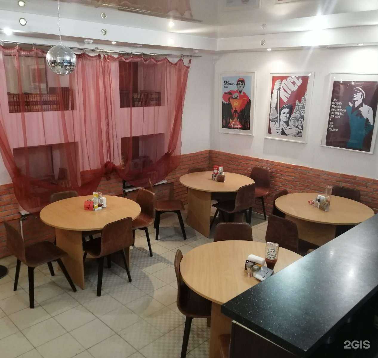 Отзывы на компанию СССР в Ханты-Мансийске c фото