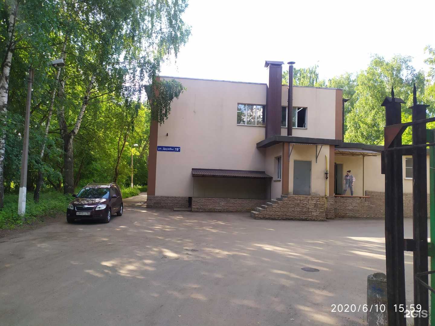 Отзывы на компанию Лада в Нижнем Новгороде c фото - фотография 2 из 2