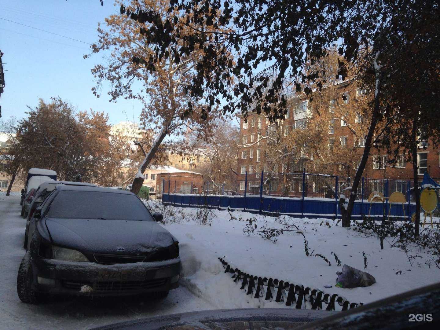 Отзывы на компанию Обнулись в Новосибирске c фото - фотография 2 из 2