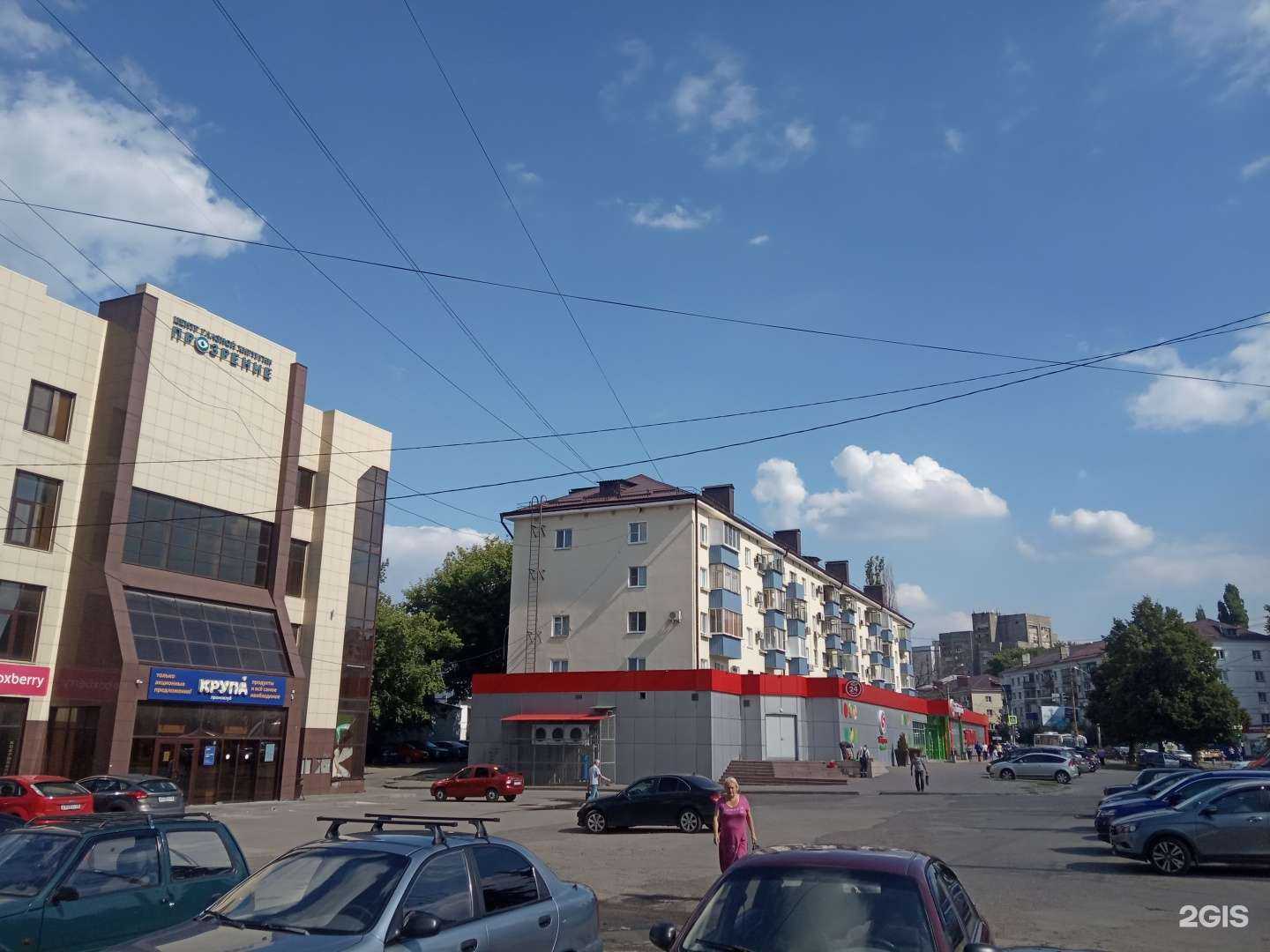 Отзывы на компанию Эталон в Липецке c фото - фотография 2 из 2