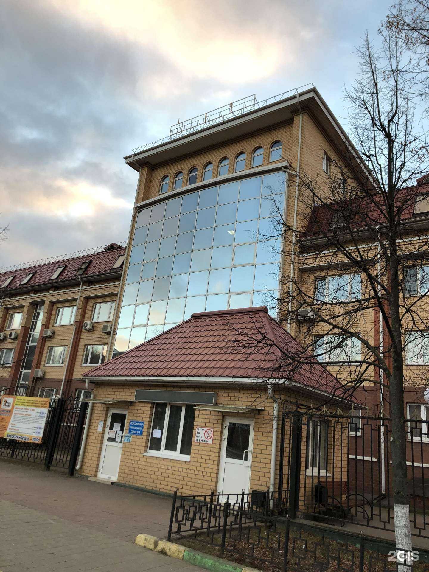 Отзывы на компанию Хостел в Дзержинском c фото