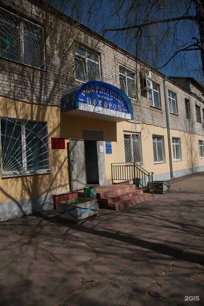 Отзывы на компанию Тверьритуалсервис в Твери c фото