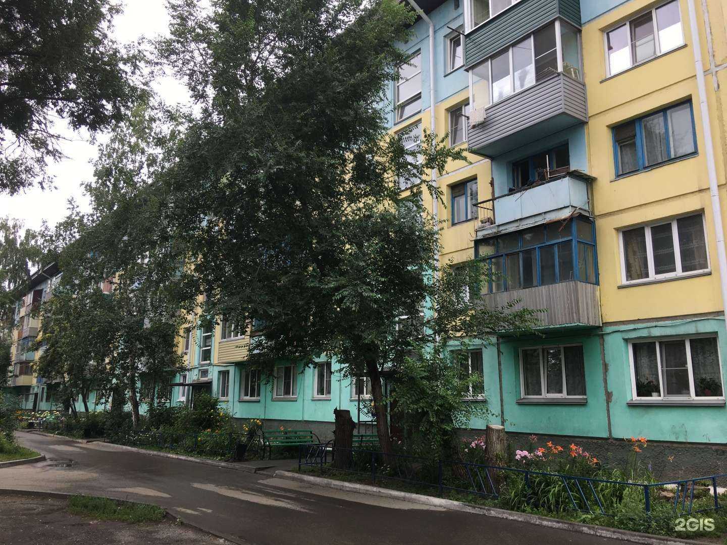 Отзывы на компанию Шульга в Бийске c фото - фотография 2 из 2