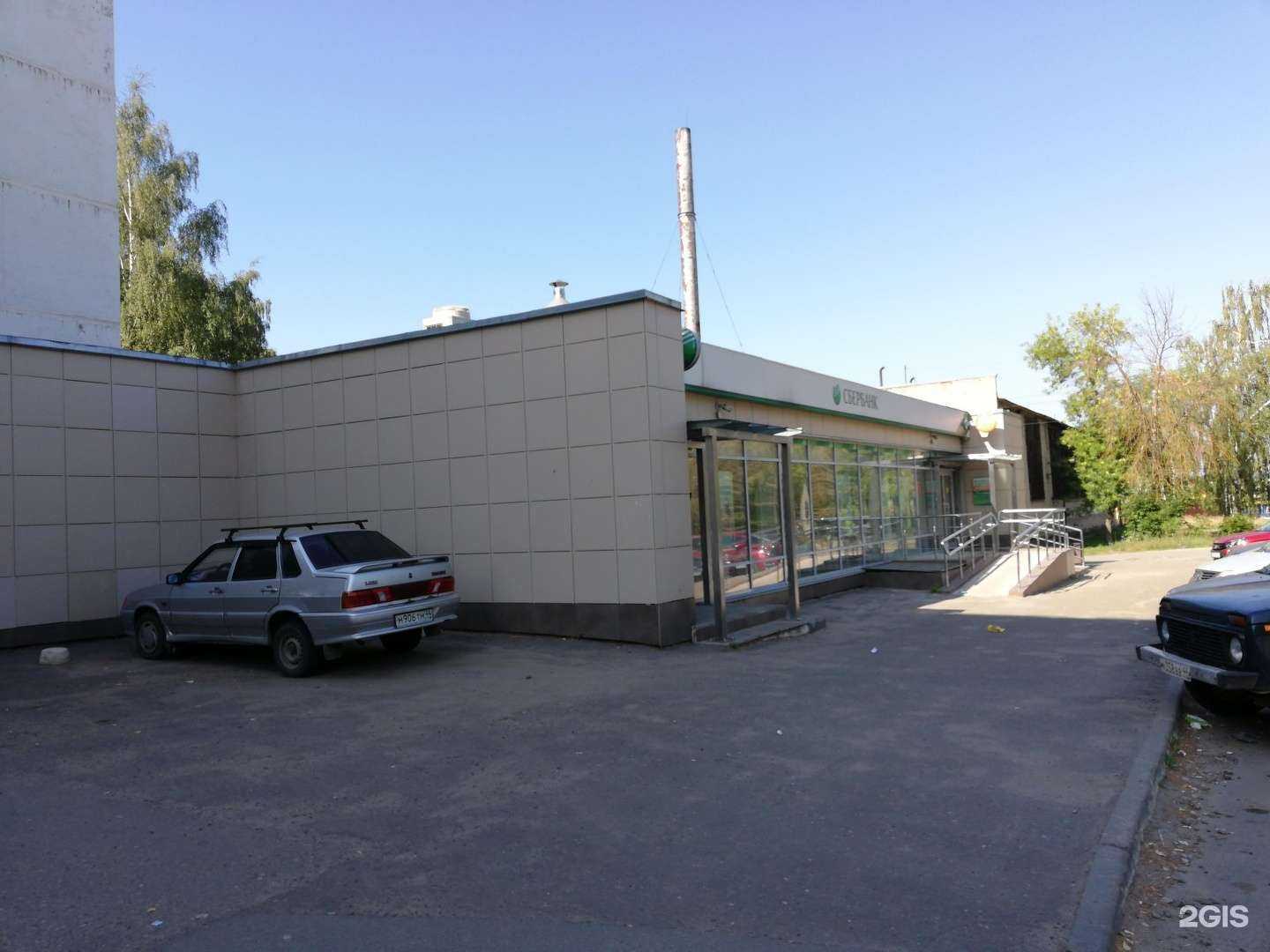 Отзывы на компанию Автоматизация бизнеса в Костроме c фото - фотография 2 из 2