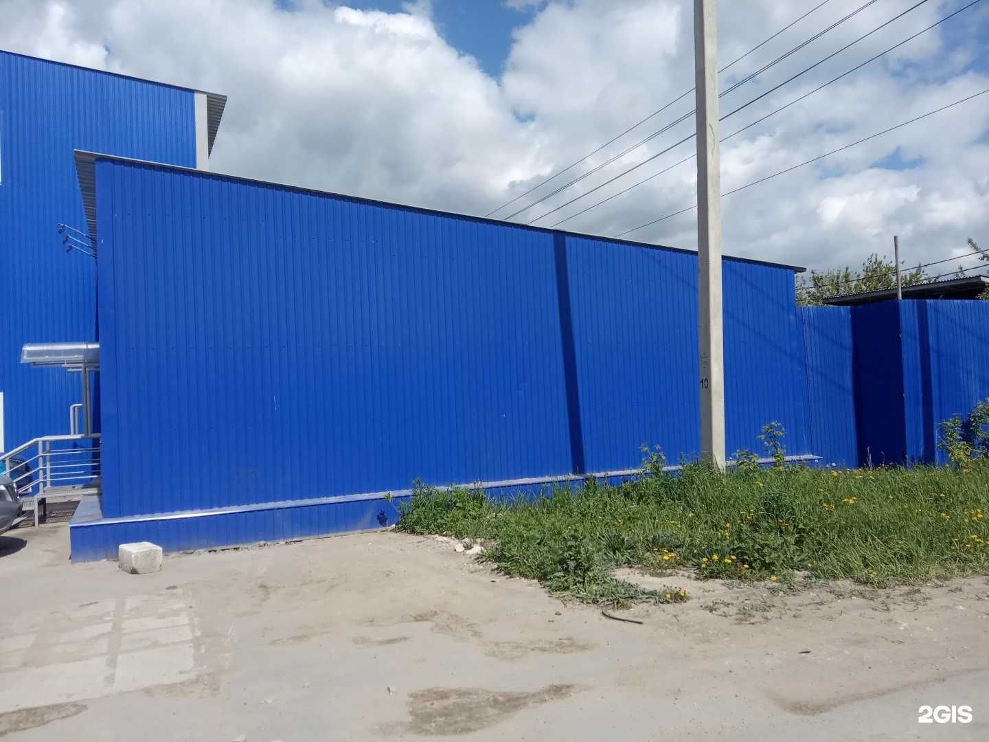 Отзывы на компанию Авторесурс в Липецке c фото - фотография 2 из 2