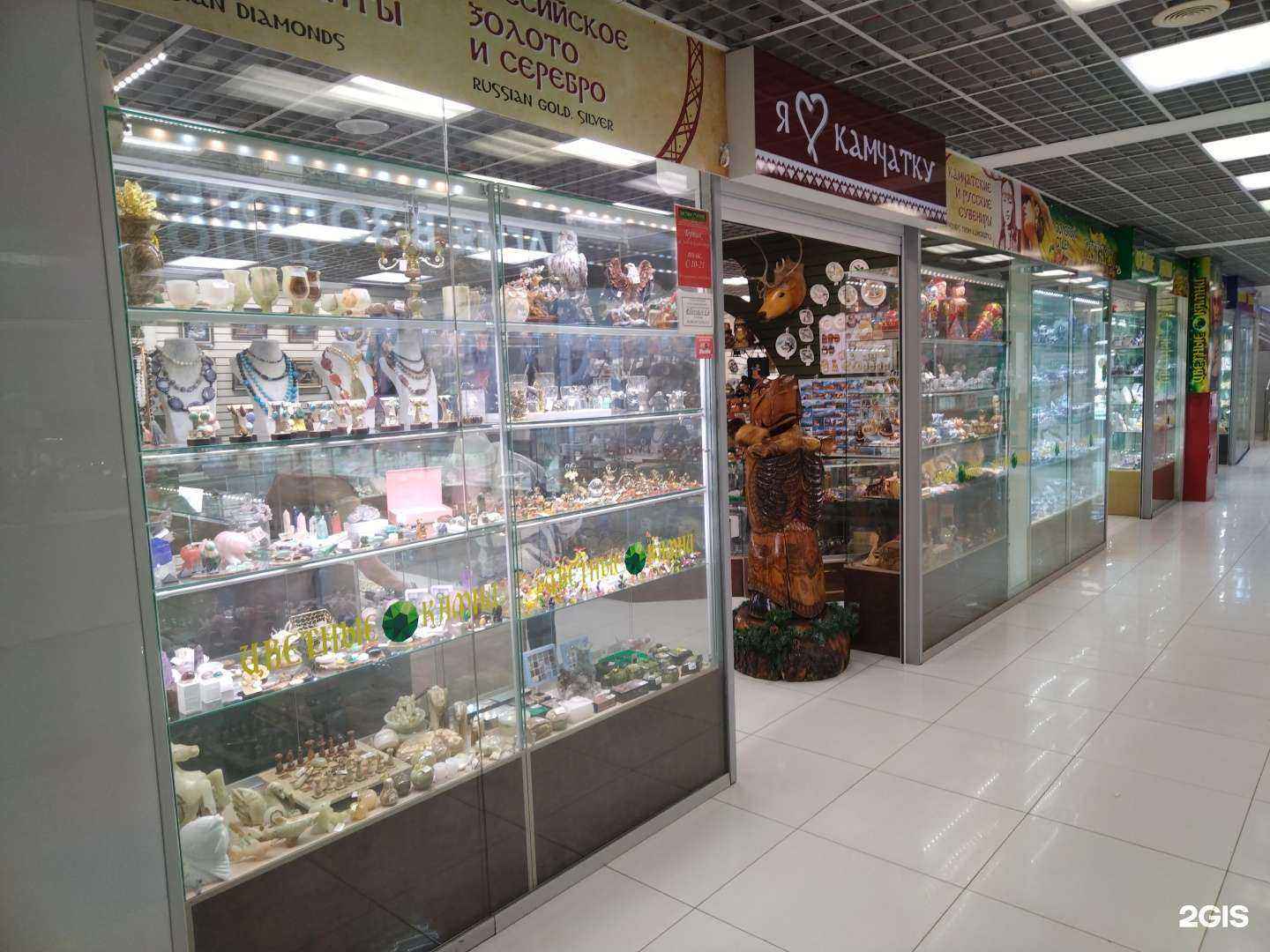 Отзывы на компанию Я люблю Камчатку в Петропавловске-Камчатском c фото