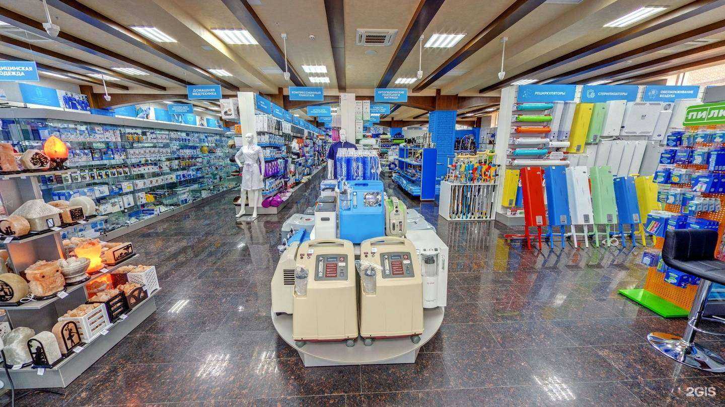 Отзывы на компанию Медтехника 2.0 в Ставрополе c фото