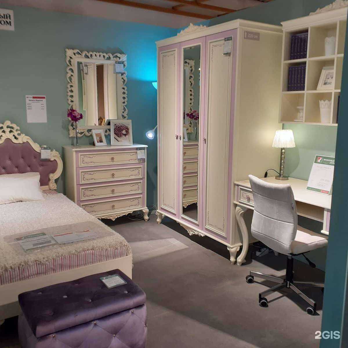 Отзывы на компанию Любимый Дом в г. Иркутск c фото