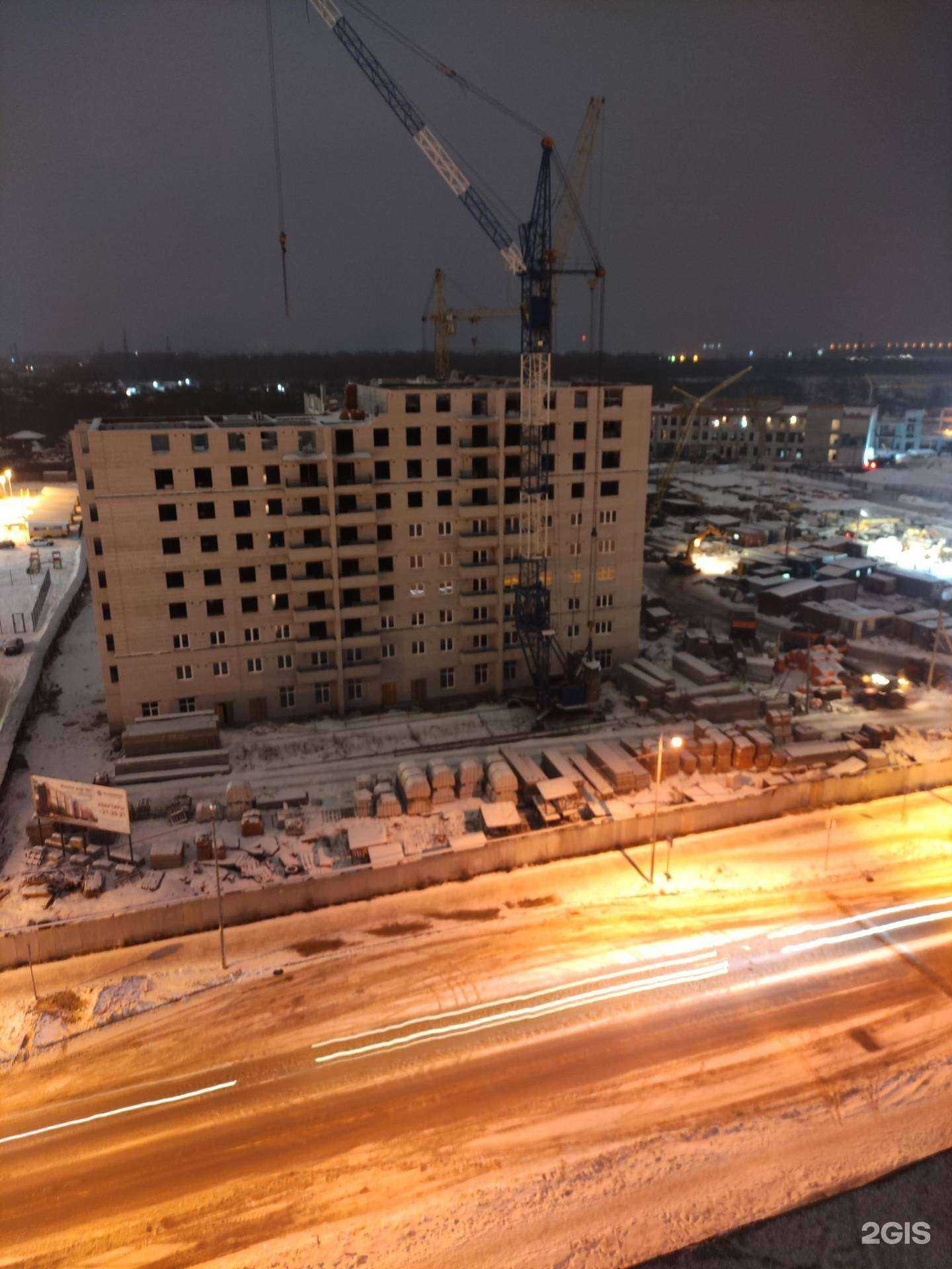 Отзывы на компанию Ваш доктор в Вологде c фото - фотография 2 из 2