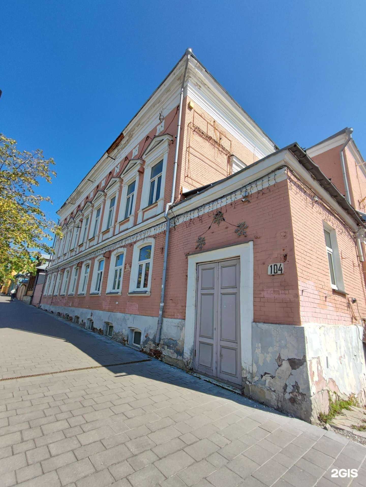 Отзывы на компанию Семья в Ульяновске c фото