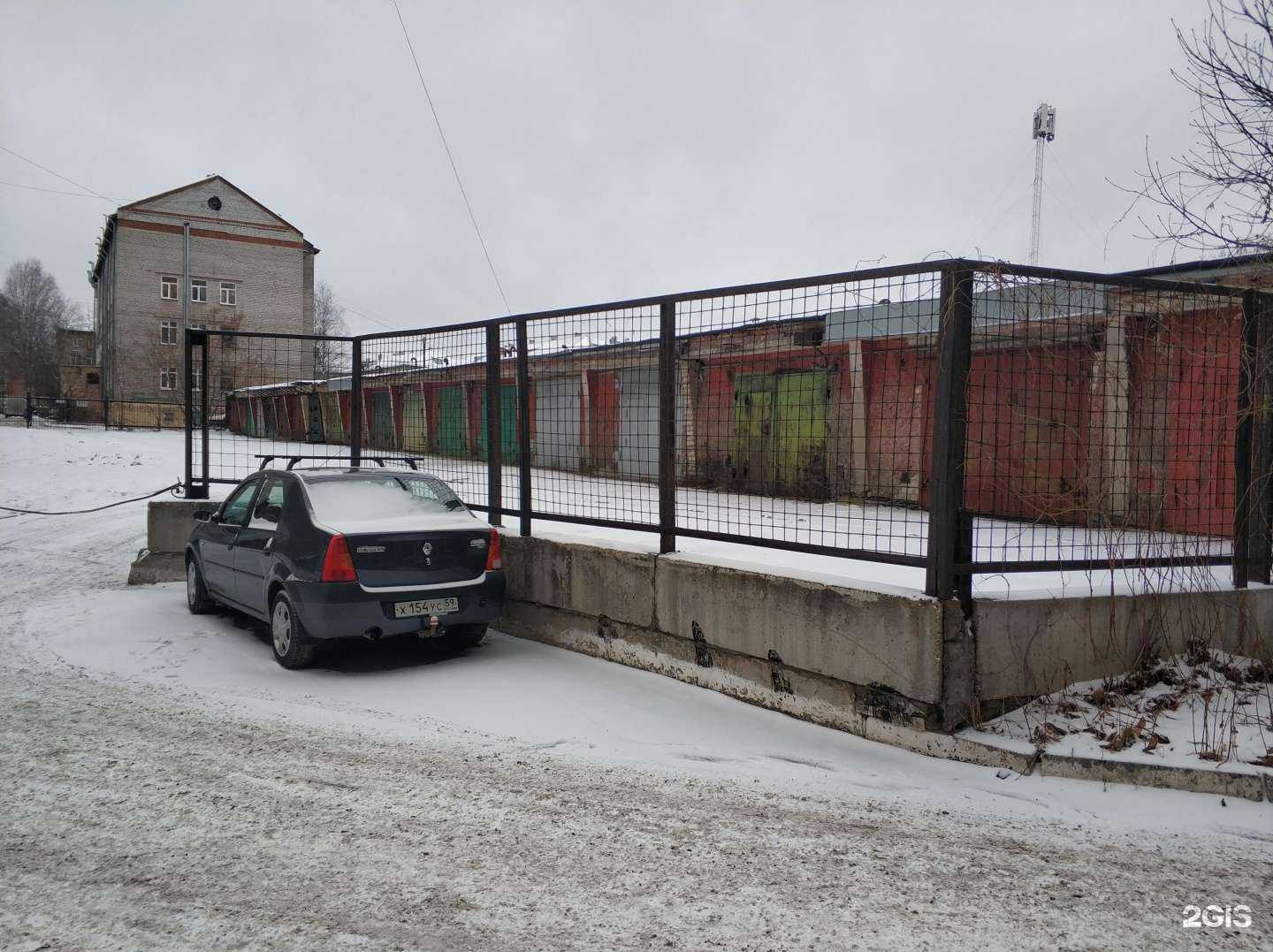 Отзывы на компанию Neo в Перми c фото