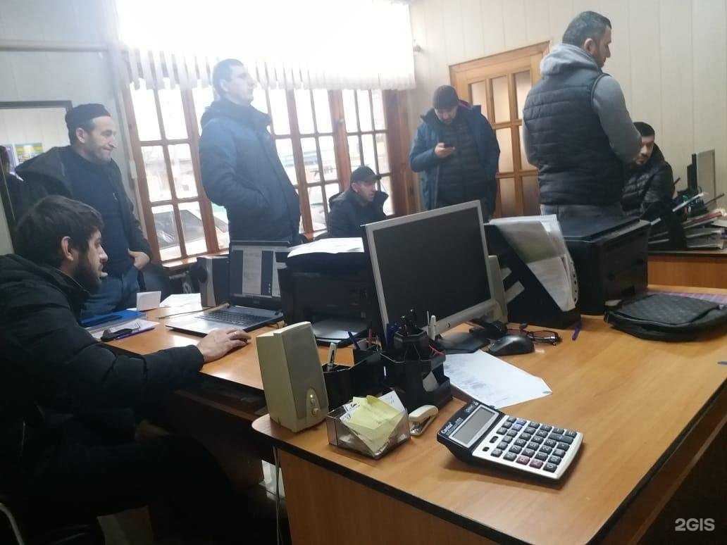 Отзывы на компанию Центр автострахования в Хасавюрте c фото