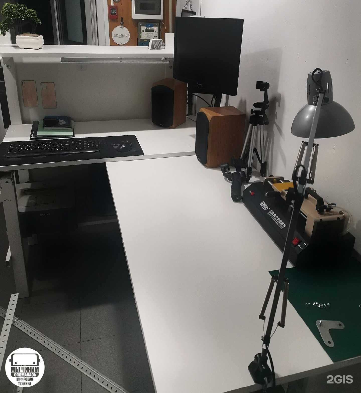 Отзывы на компанию Phonorama в Белгороде c фото