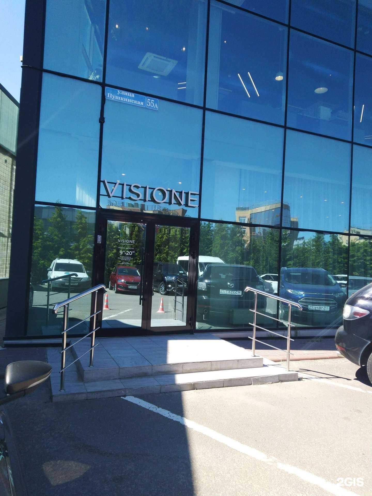 Отзывы на компанию Visione в г. Тула c фото