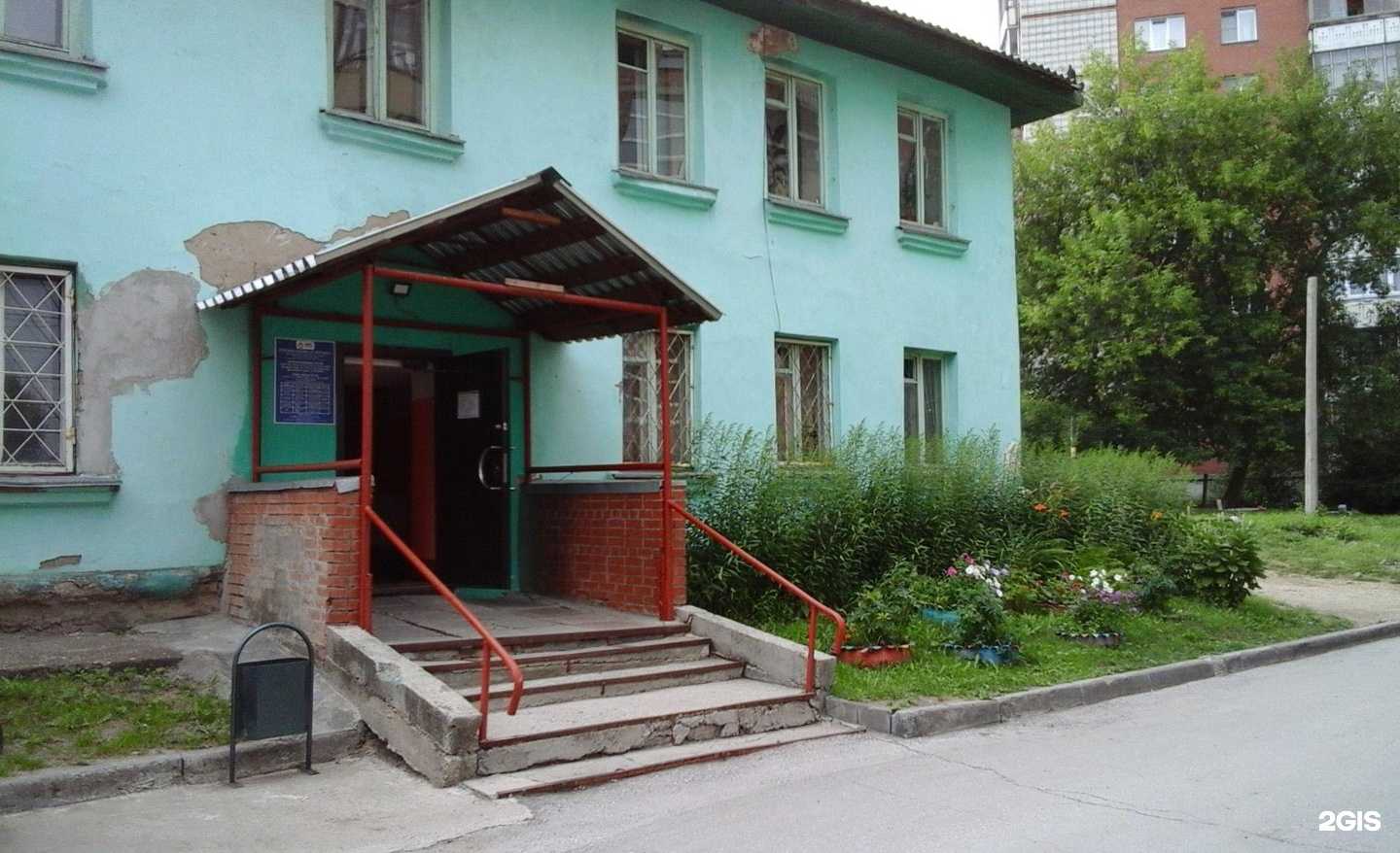 Отзывы на компанию Глинка Полинки в Новосибирске c фото - фотография 2 из 2