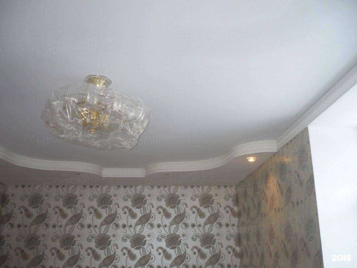 Отзывы на компанию Потолок-Центр в Северске c фото