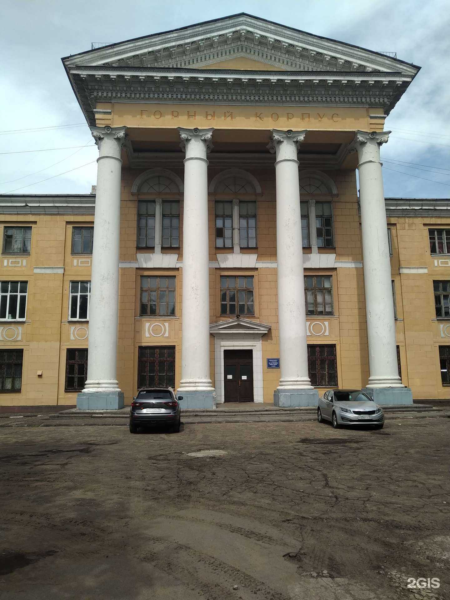 Отзывы на компанию Про метиз в г. Люберцы c фото