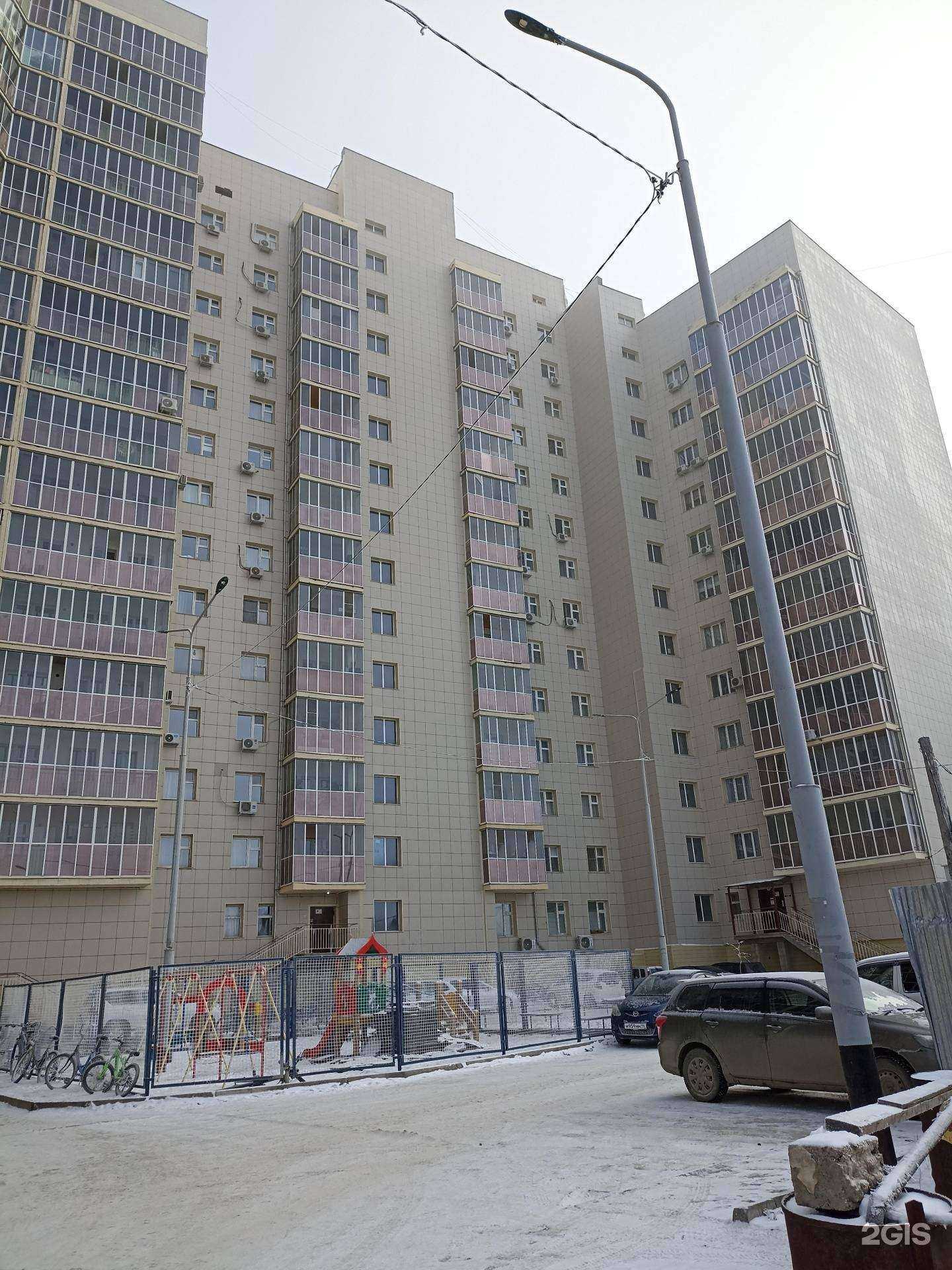 Отзывы на компанию Приоритет в Якутске c фото - фотография 2 из 2