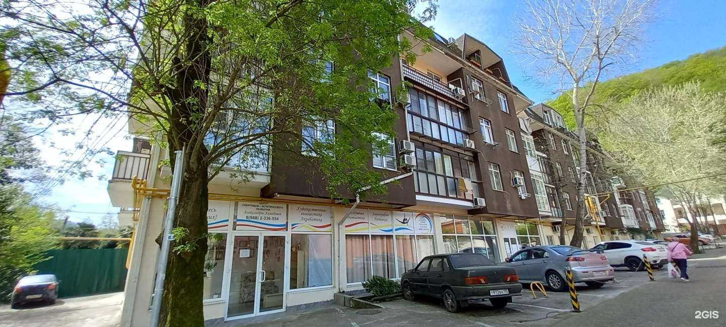 Отзывы на компанию Домик в Сочи c фото - фотография 2 из 2