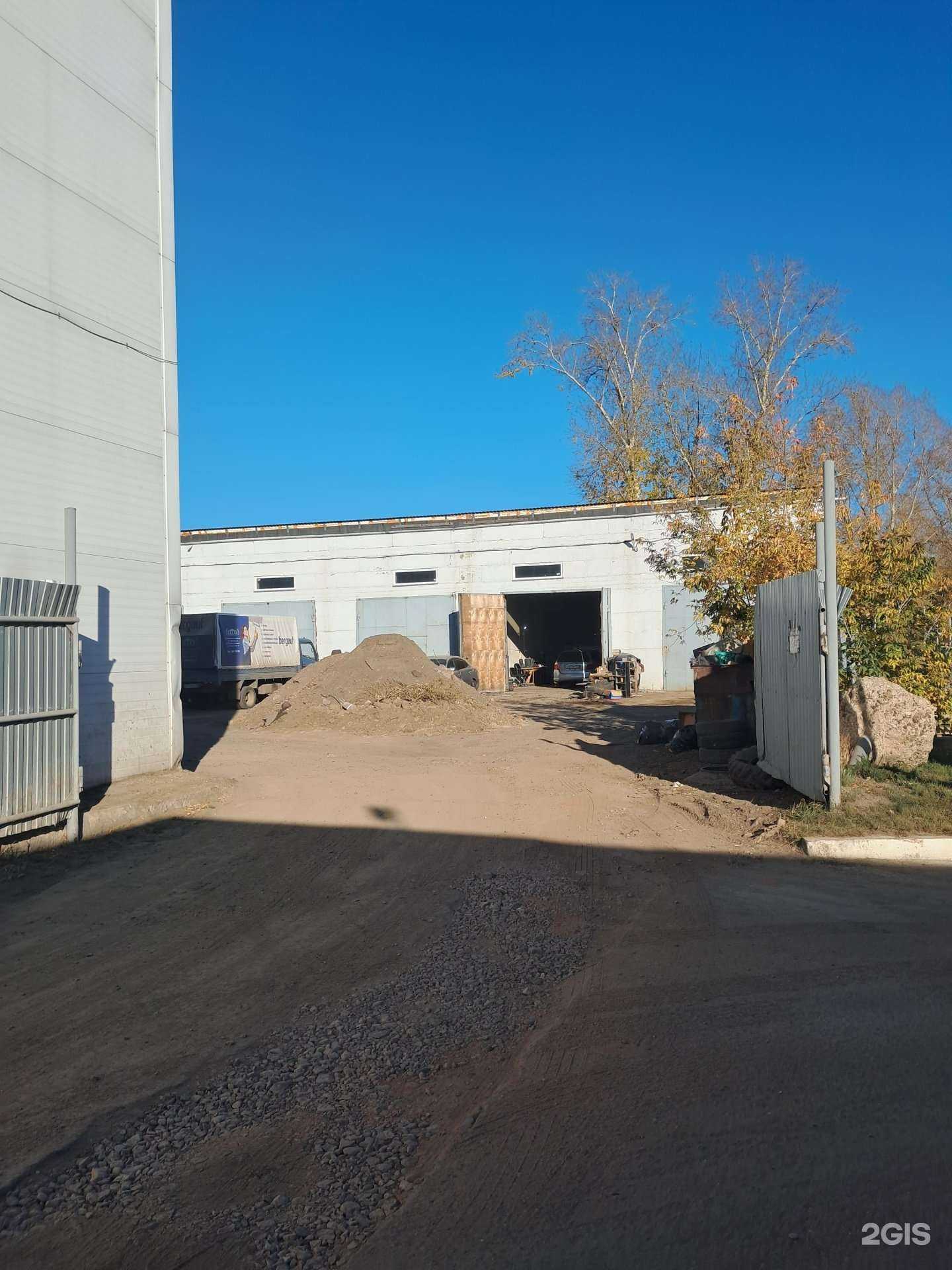 Отзывы на компанию Swapgaz24 в Красноярске c фото - фотография 2 из 2