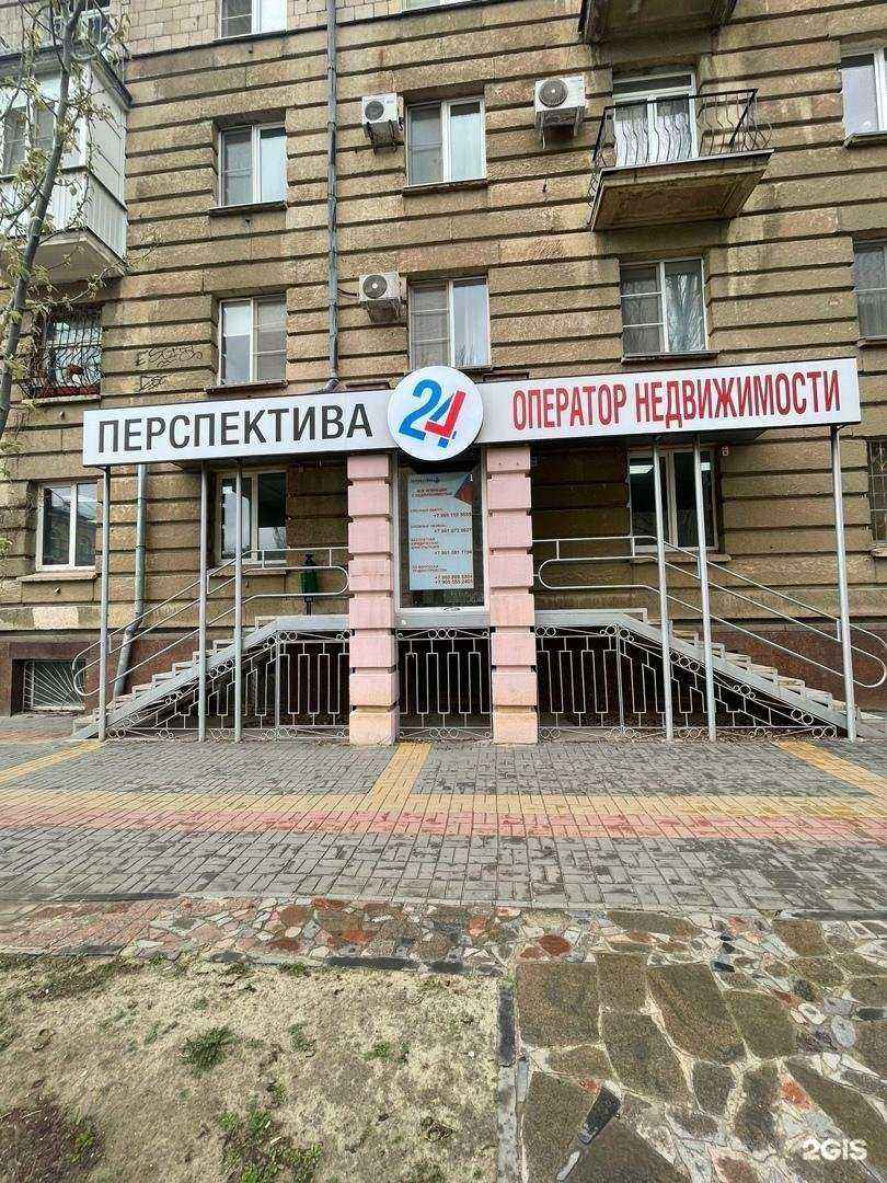 Отзывы на компанию Дом в Волгограде c фото