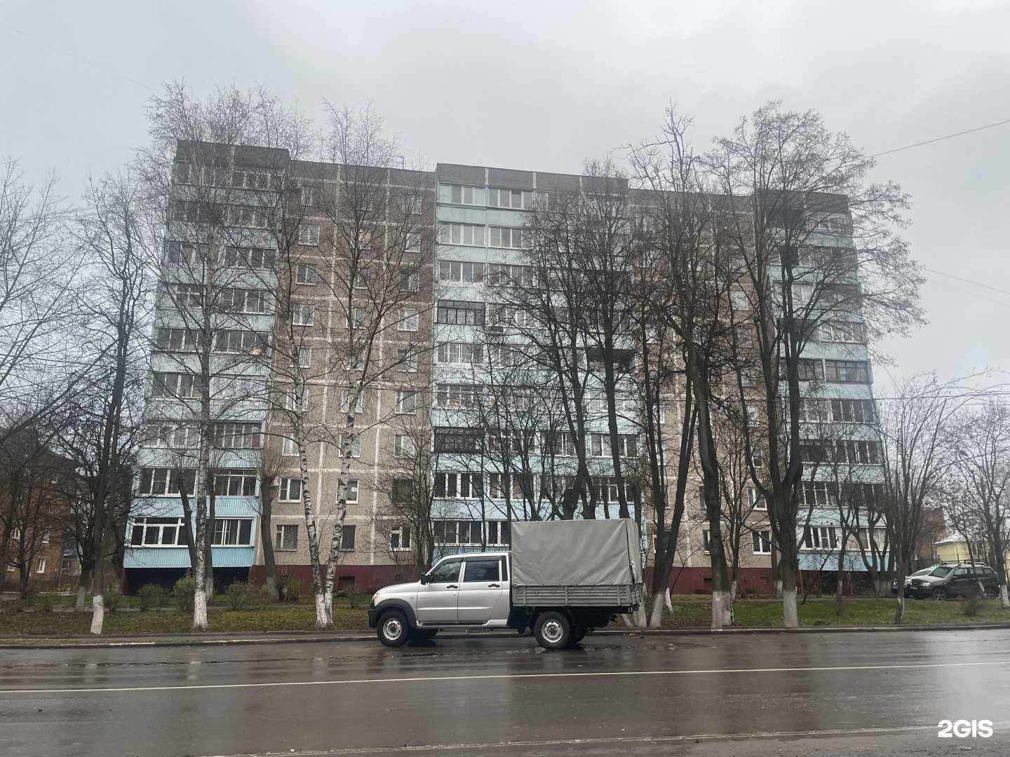 Отзывы на компанию РуДизайн в Подольске c фото - фотография 2 из 2