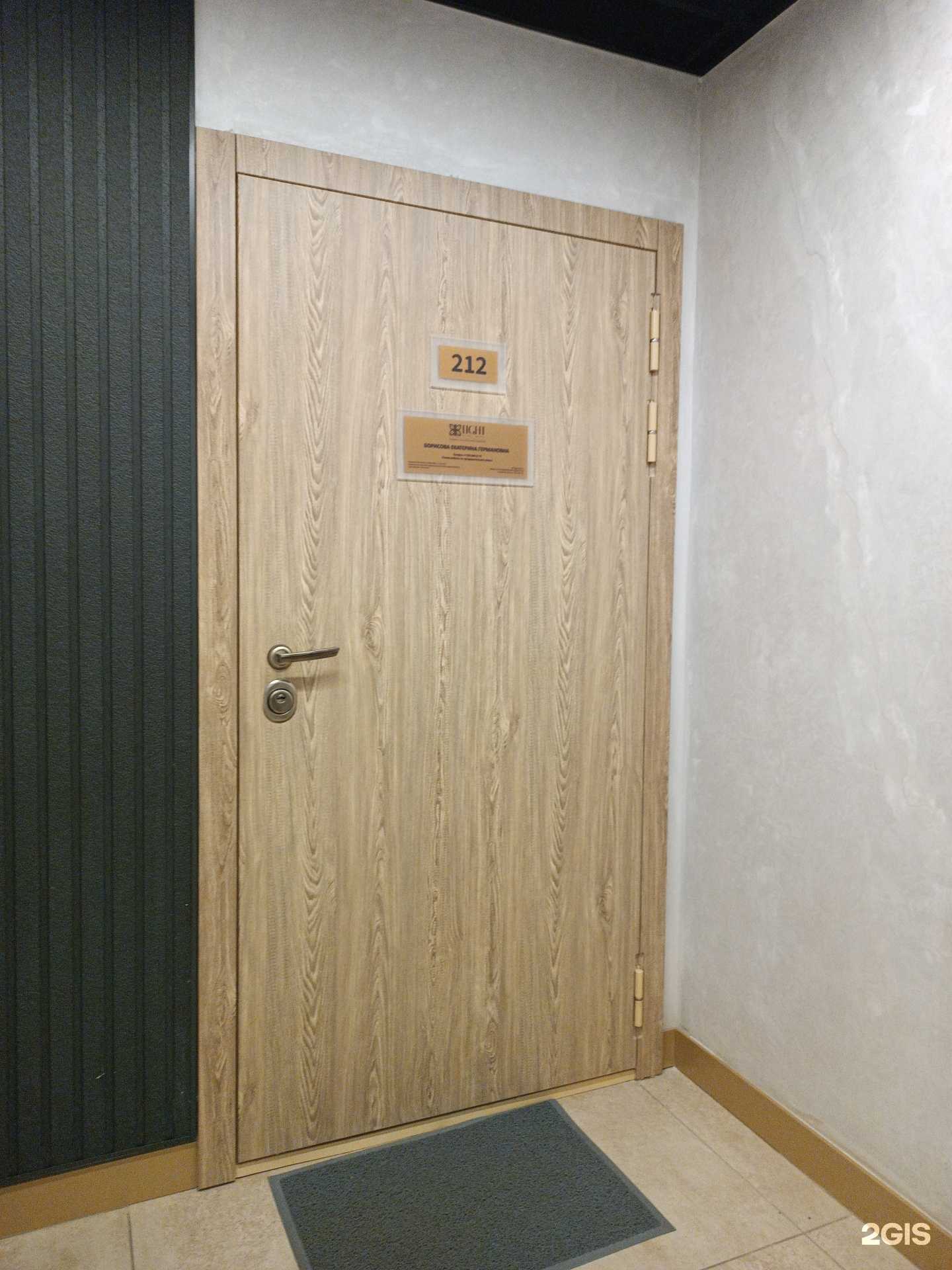 Отзывы на компанию Light в Нижнем Новгороде c фото