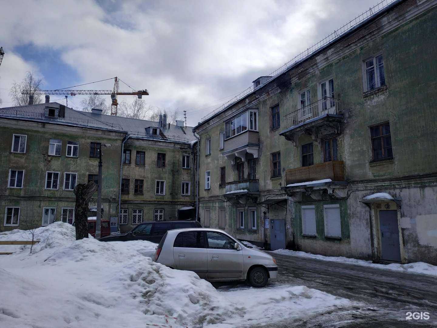 Отзывы на компанию Миратекс в Кирове c фото - фотография 2 из 2