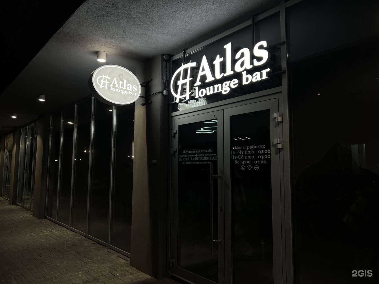 Отзывы на компанию Начало в г. Новосибирск c фото