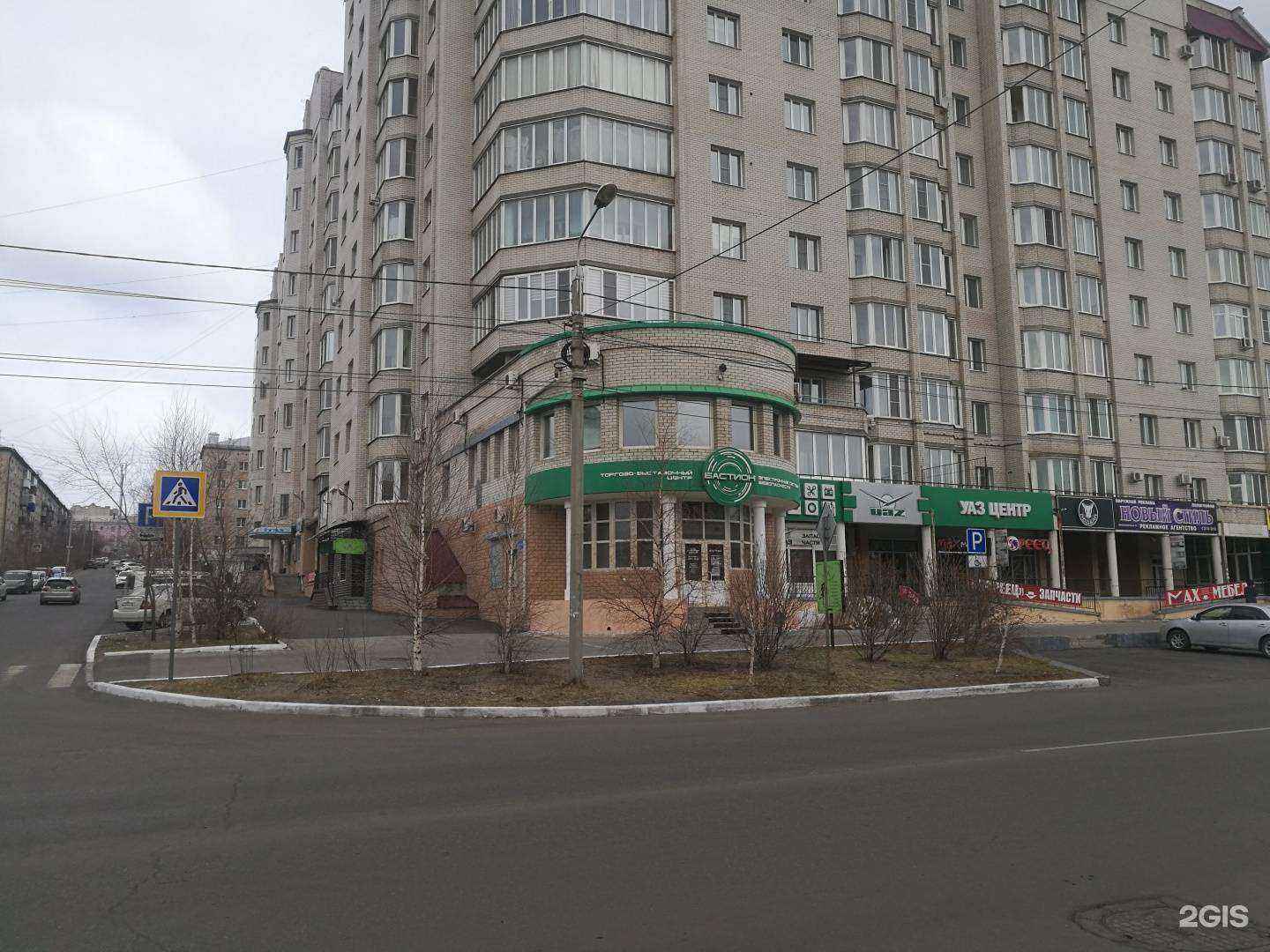 Отзывы на компанию Бастион в г. Чита c фото