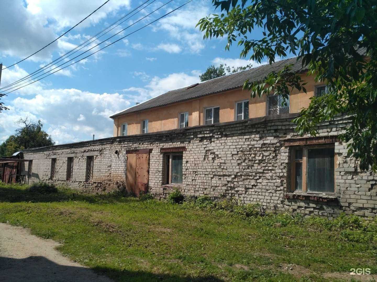 Отзывы на компанию Аварийно-ремонтная служба в Рязани c фото - фотография 2 из 2