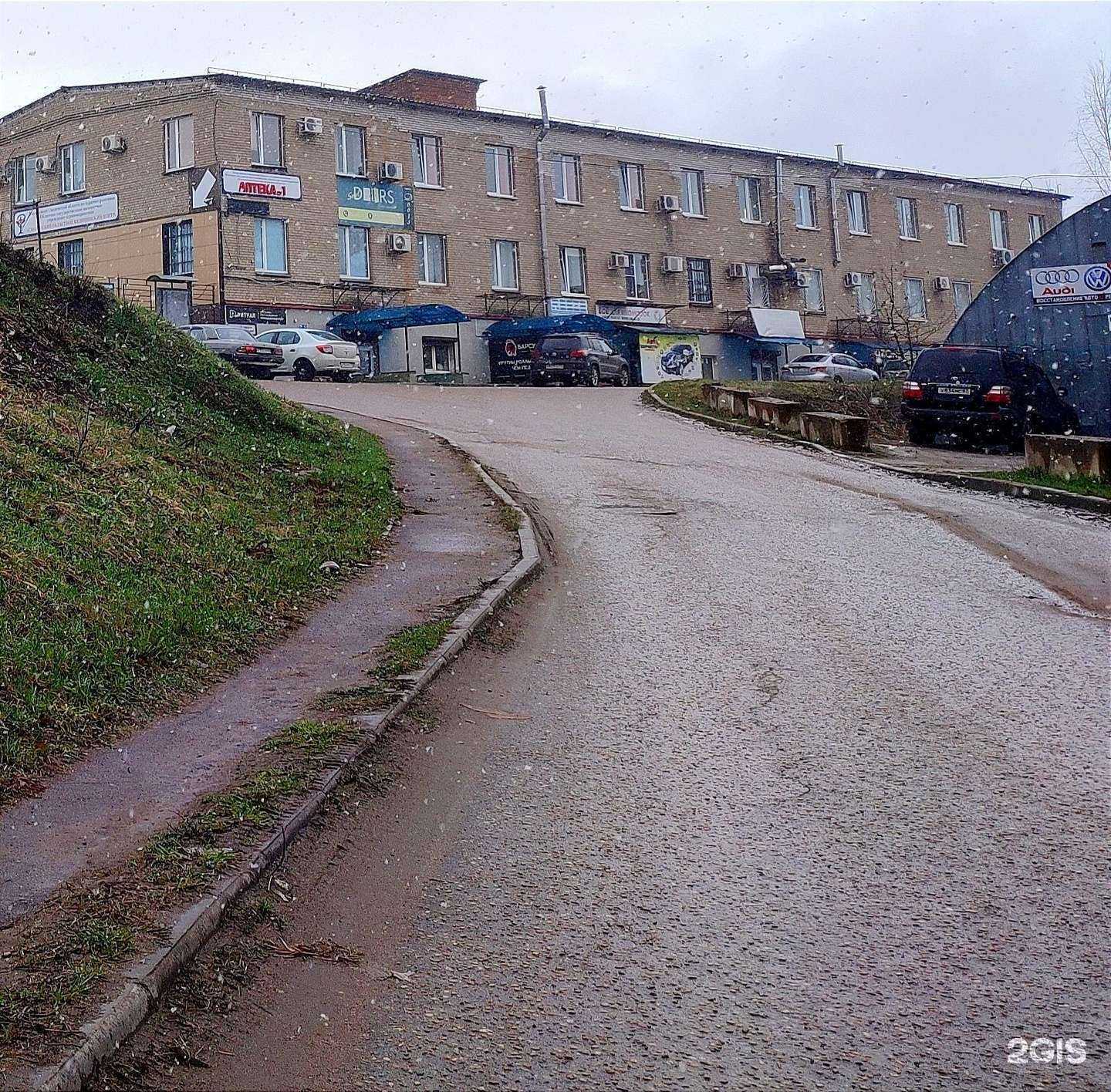 Отзывы на компанию БарсуШи в Смоленске c фото - фотография 2 из 2